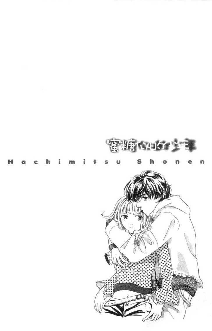 Hachimitsu Shounen - Vol.1 Chapter 1 : Sweet Kiss