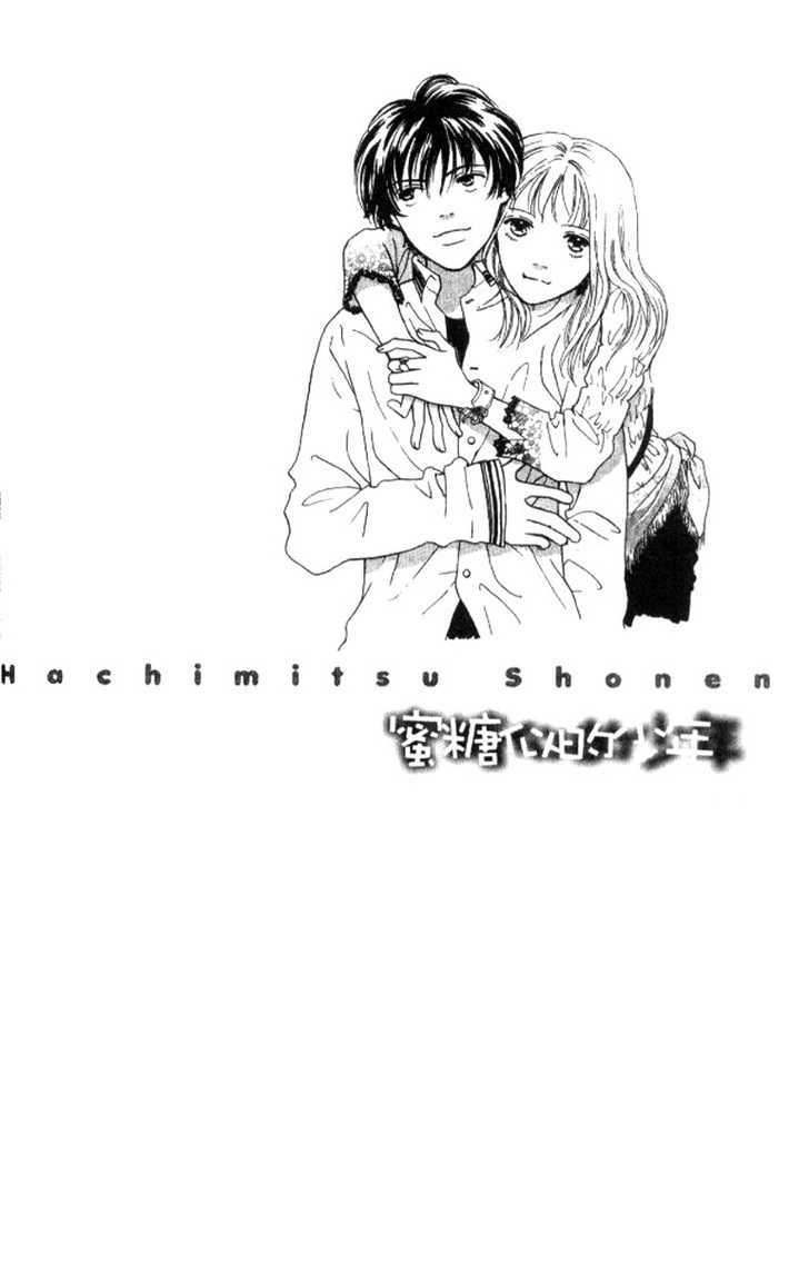 Hachimitsu Shounen - Vol.1 Chapter 1 : Sweet Kiss