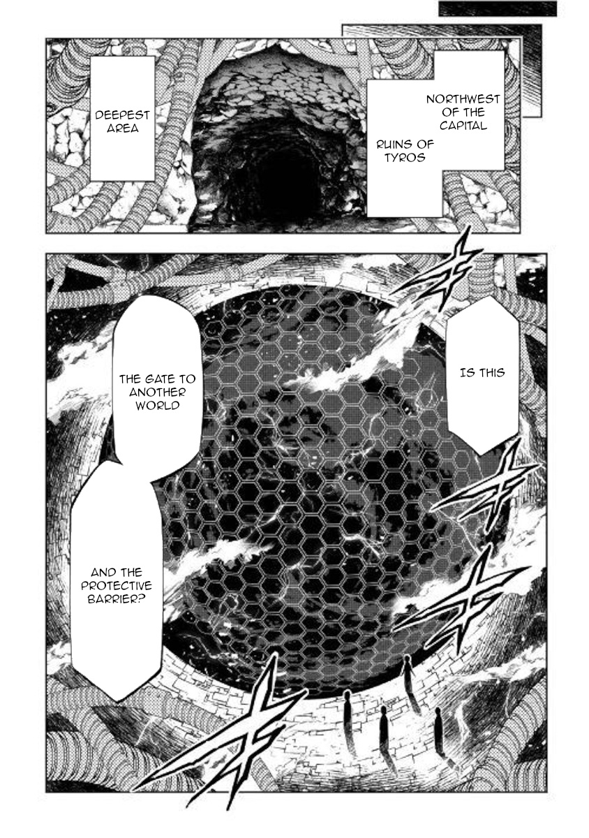 Kouritsu Kuriya Madoushi, Daini No Jinsei De Madou O Kiwameru - Chapter 45: Monster From Another World