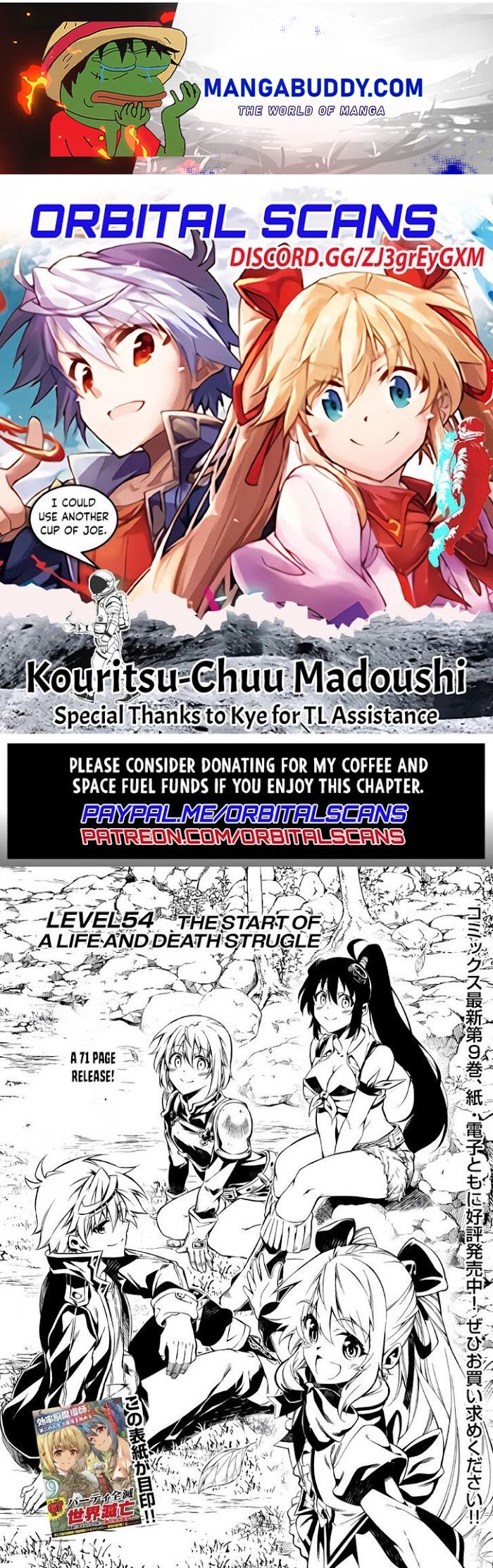 Kouritsu Kuriya Madoushi, Daini No Jinsei De Madou O Kiwameru - Chapter 54.2