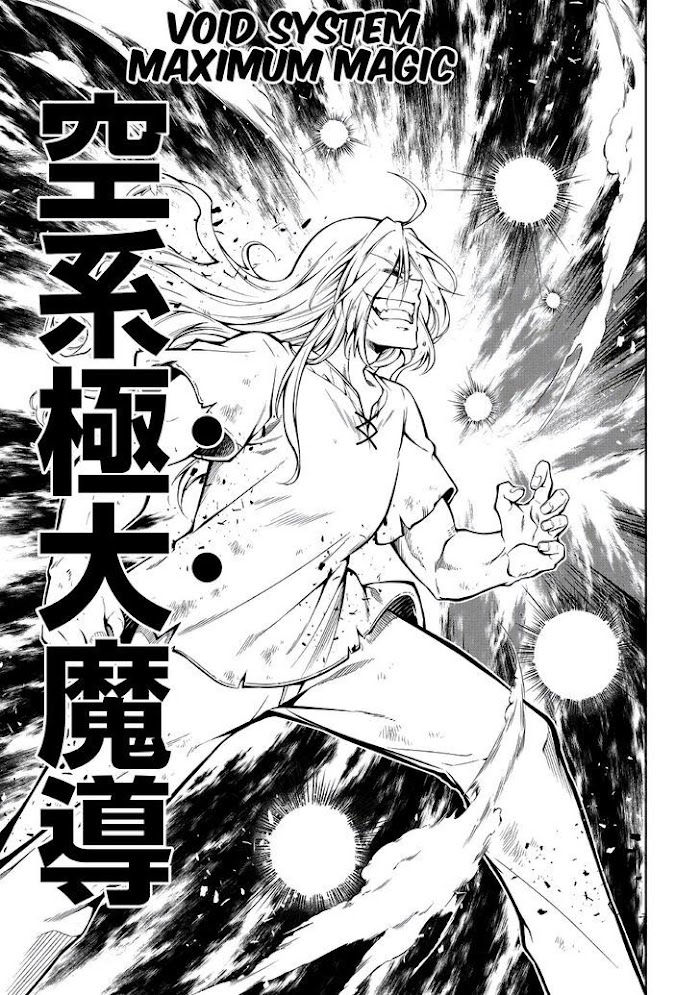 Kouritsu Kuriya Madoushi, Daini No Jinsei De Madou O Kiwameru - Chapter 54.2