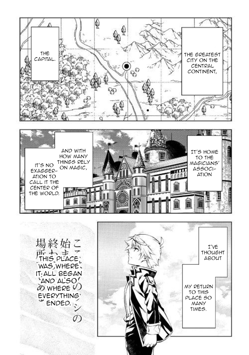 Kouritsu Kuriya Madoushi, Daini No Jinsei De Madou O Kiwameru - Chapter 43: Void Mage Of The Five Heavenly Mages