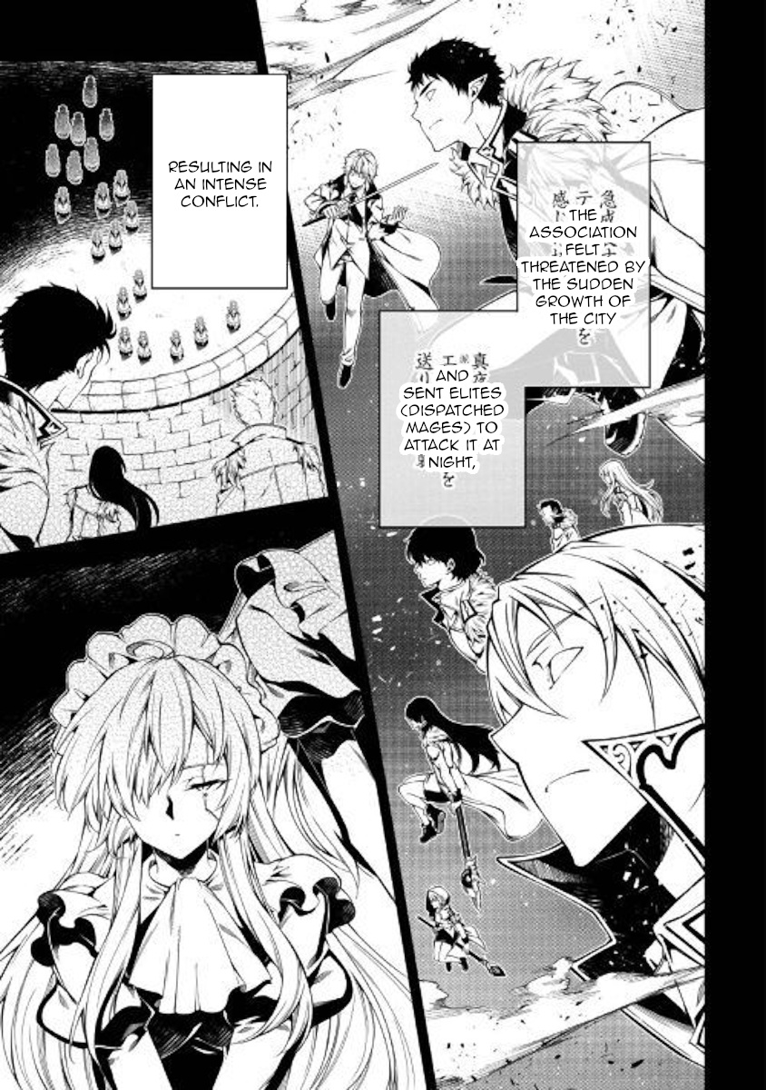 Kouritsu Kuriya Madoushi, Daini No Jinsei De Madou O Kiwameru - Chapter 43: Void Mage Of The Five Heavenly Mages