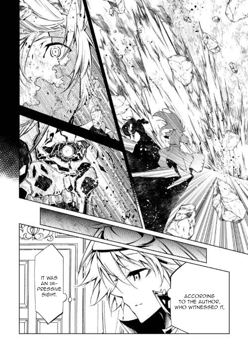 Kouritsu Kuriya Madoushi, Daini No Jinsei De Madou O Kiwameru - Chapter 43: Void Mage Of The Five Heavenly Mages