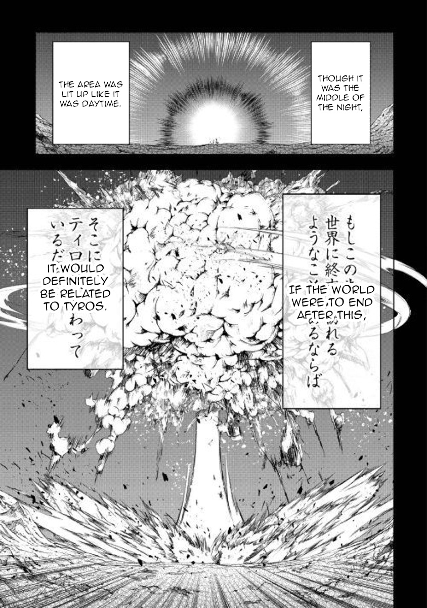 Kouritsu Kuriya Madoushi, Daini No Jinsei De Madou O Kiwameru - Chapter 43: Void Mage Of The Five Heavenly Mages