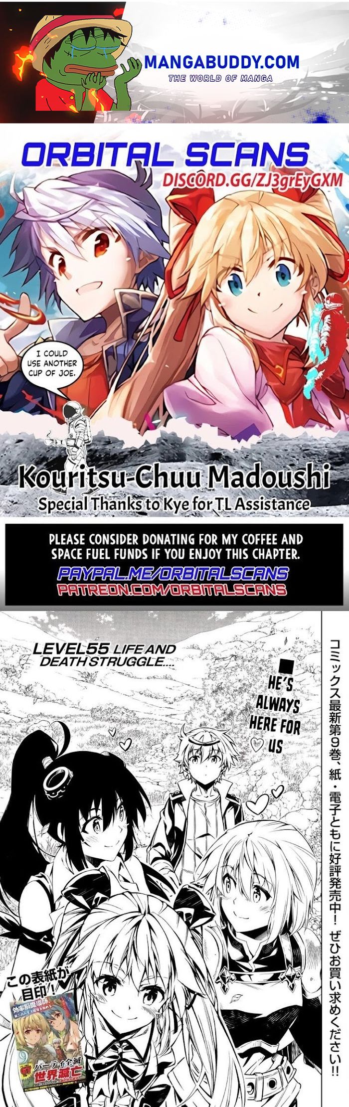 Kouritsu Kuriya Madoushi, Daini No Jinsei De Madou O Kiwameru - Chapter 55