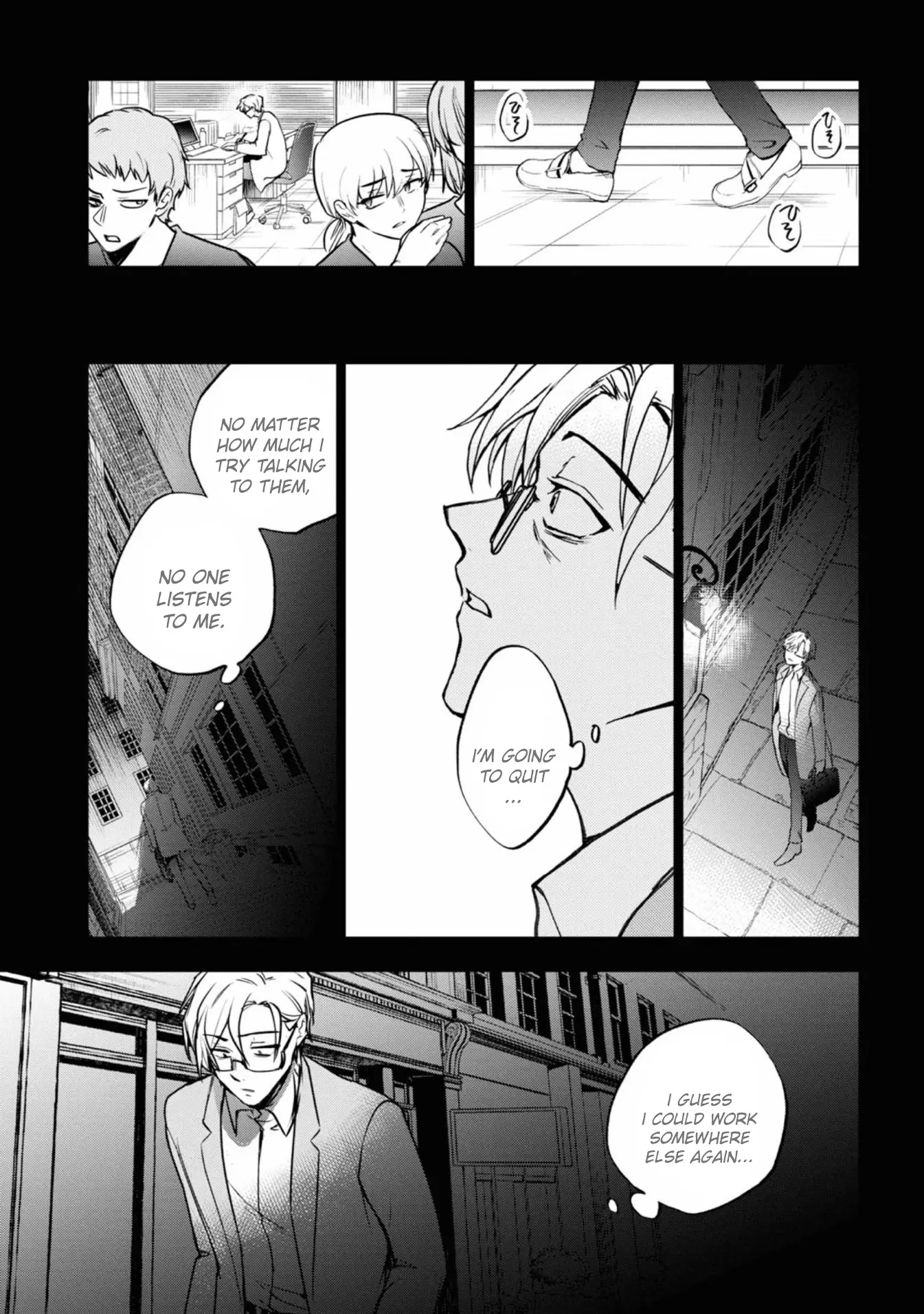 Servamp - Chapter 140: To The Gentle Ones Who Didn't Draw Their Swords