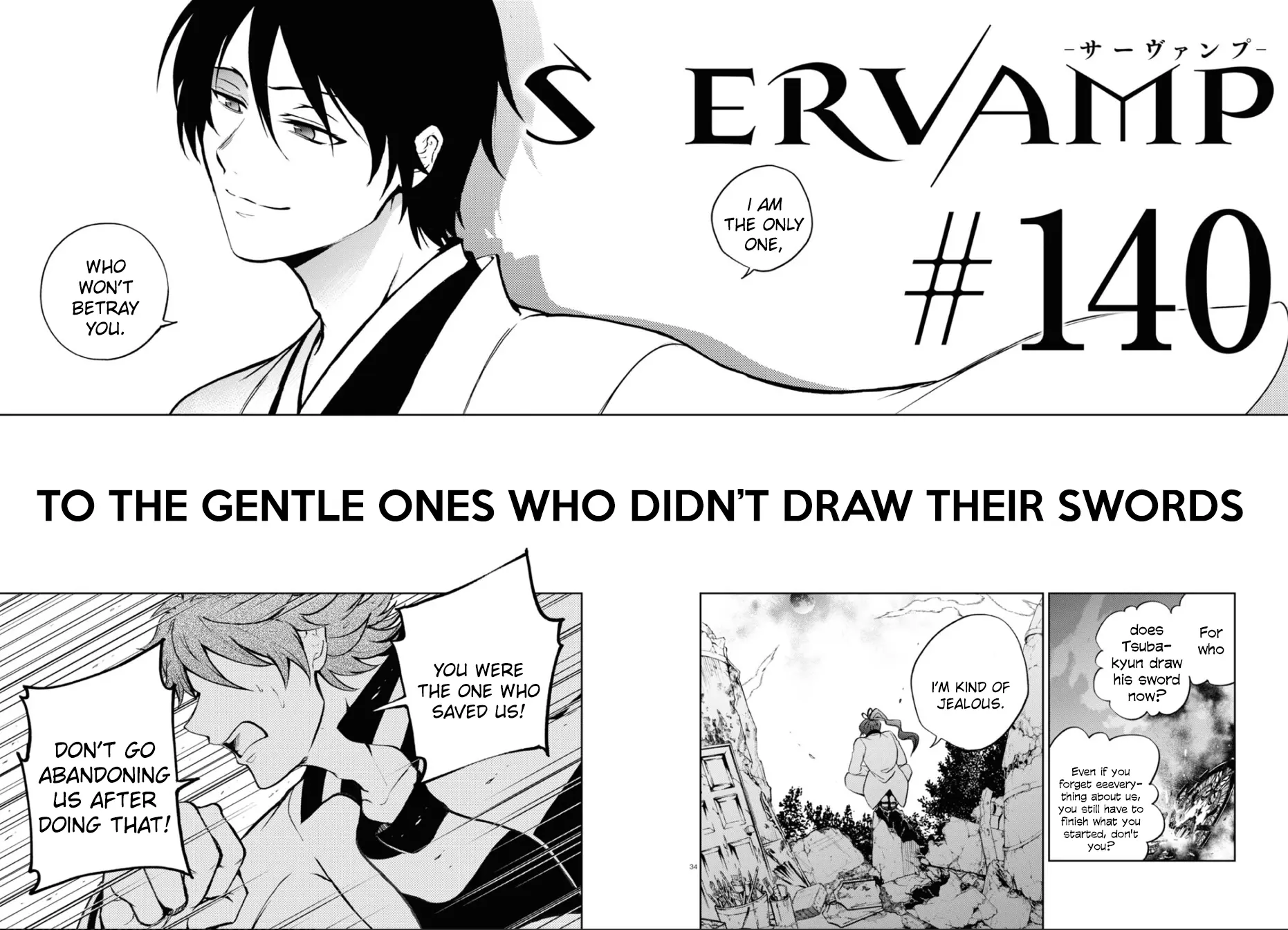 Servamp - Chapter 140: To The Gentle Ones Who Didn't Draw Their Swords