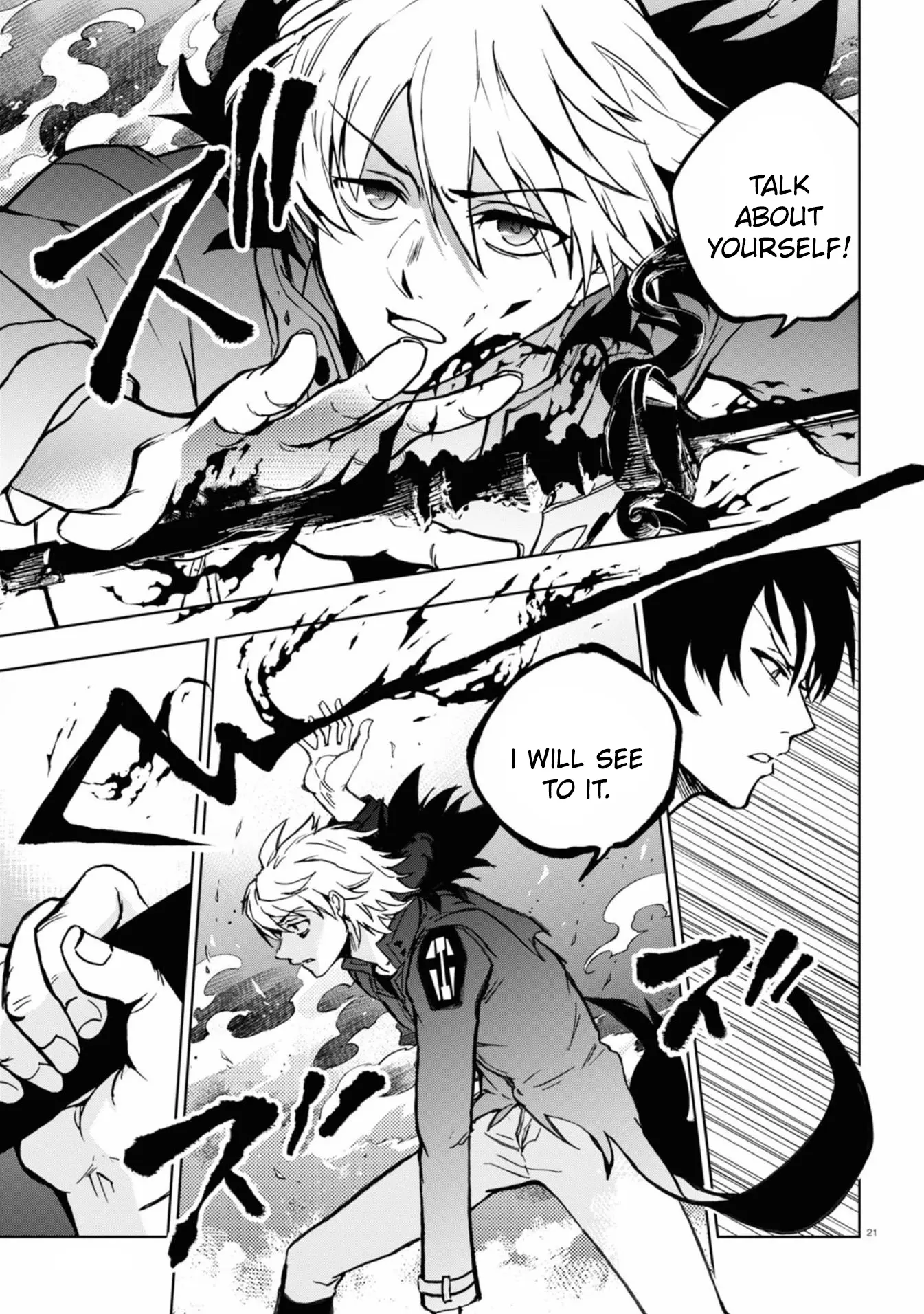 Servamp - Chapter 136: The Gentle Flutter Of A Butterfly's Wings