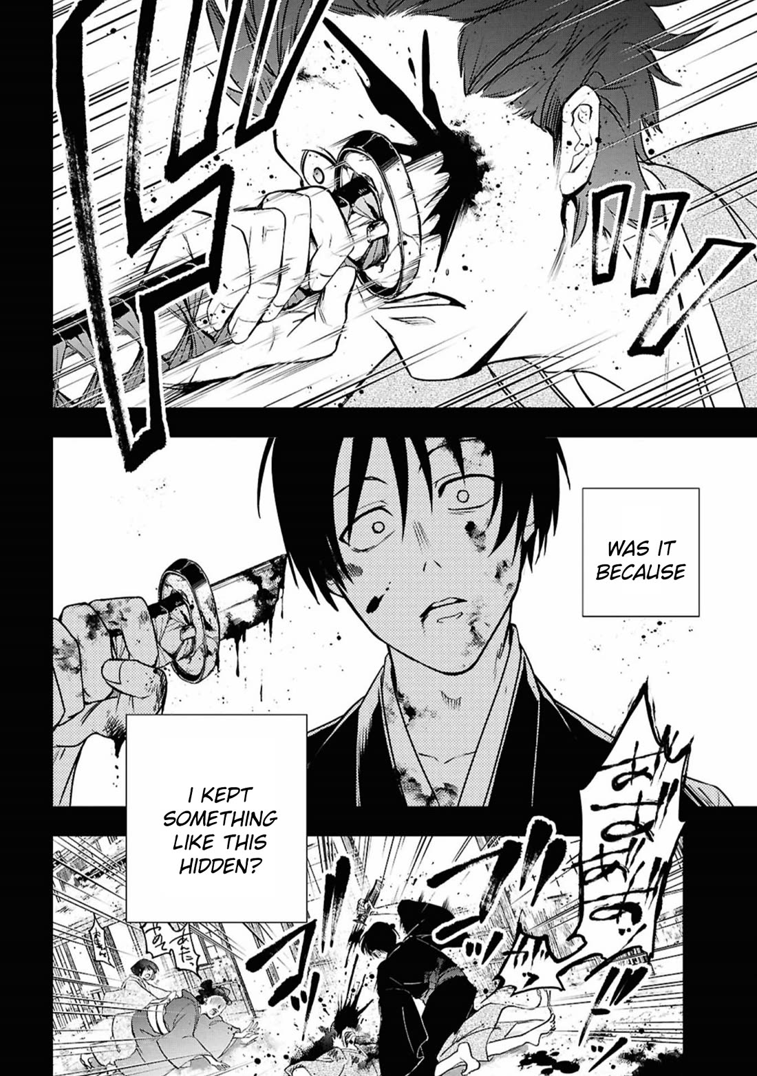 Servamp - Chapter 142: Worthless