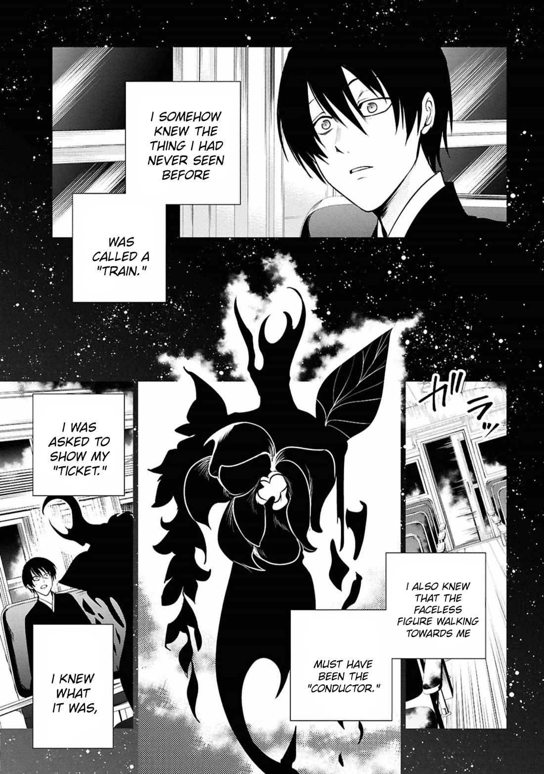 Servamp - Chapter 142: Worthless