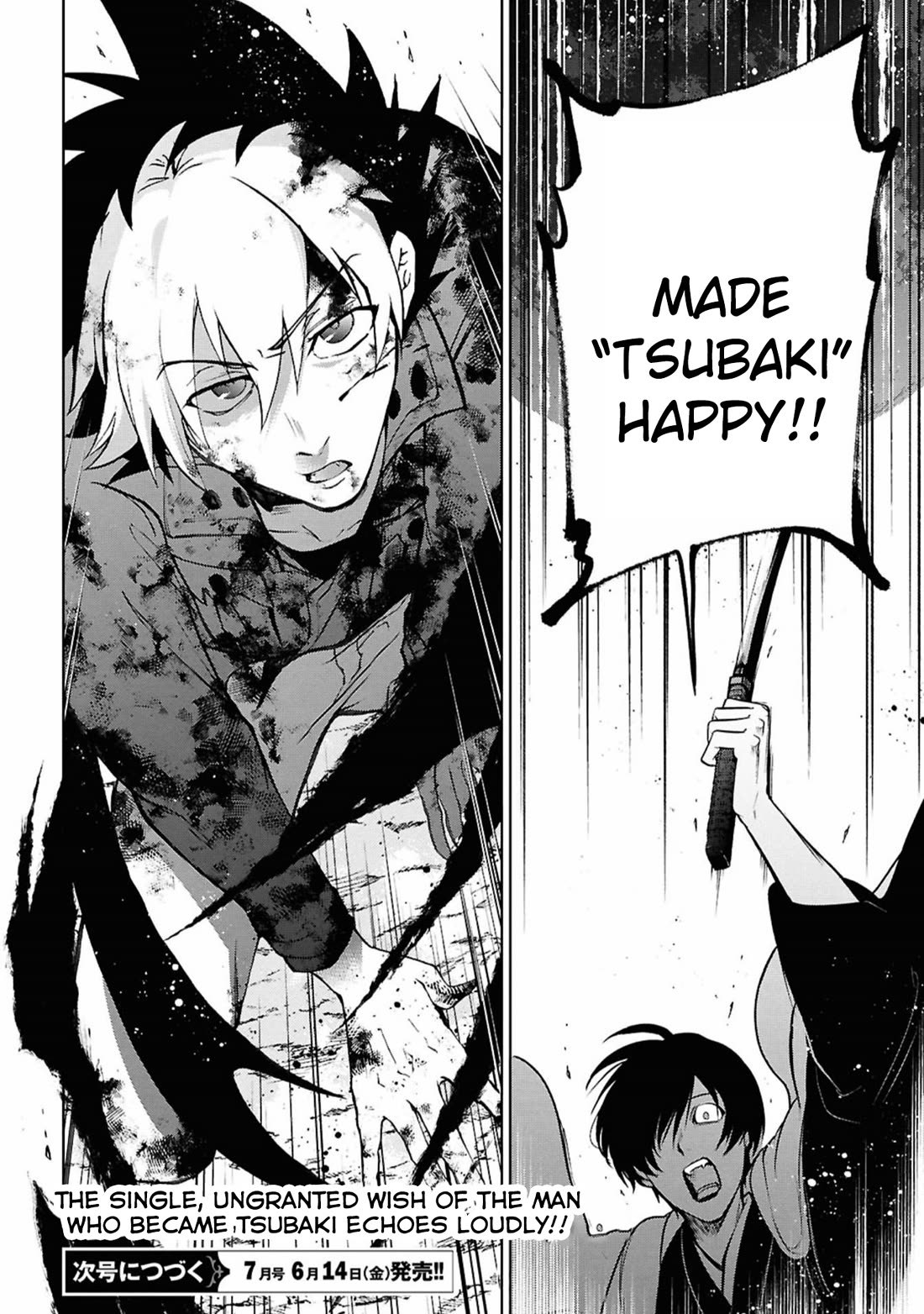 Servamp - Chapter 142: Worthless