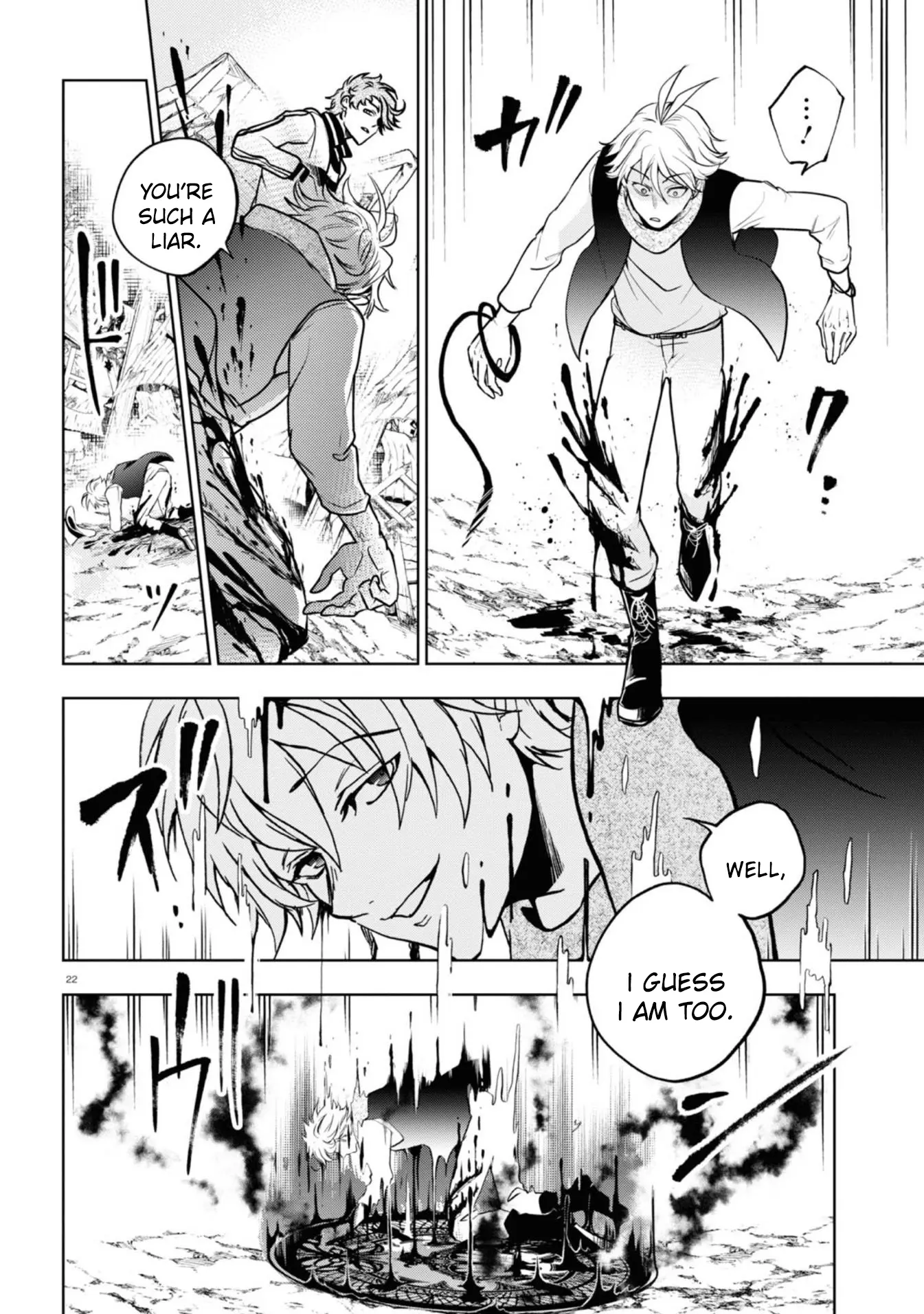 Servamp - Chapter 139: Daylight