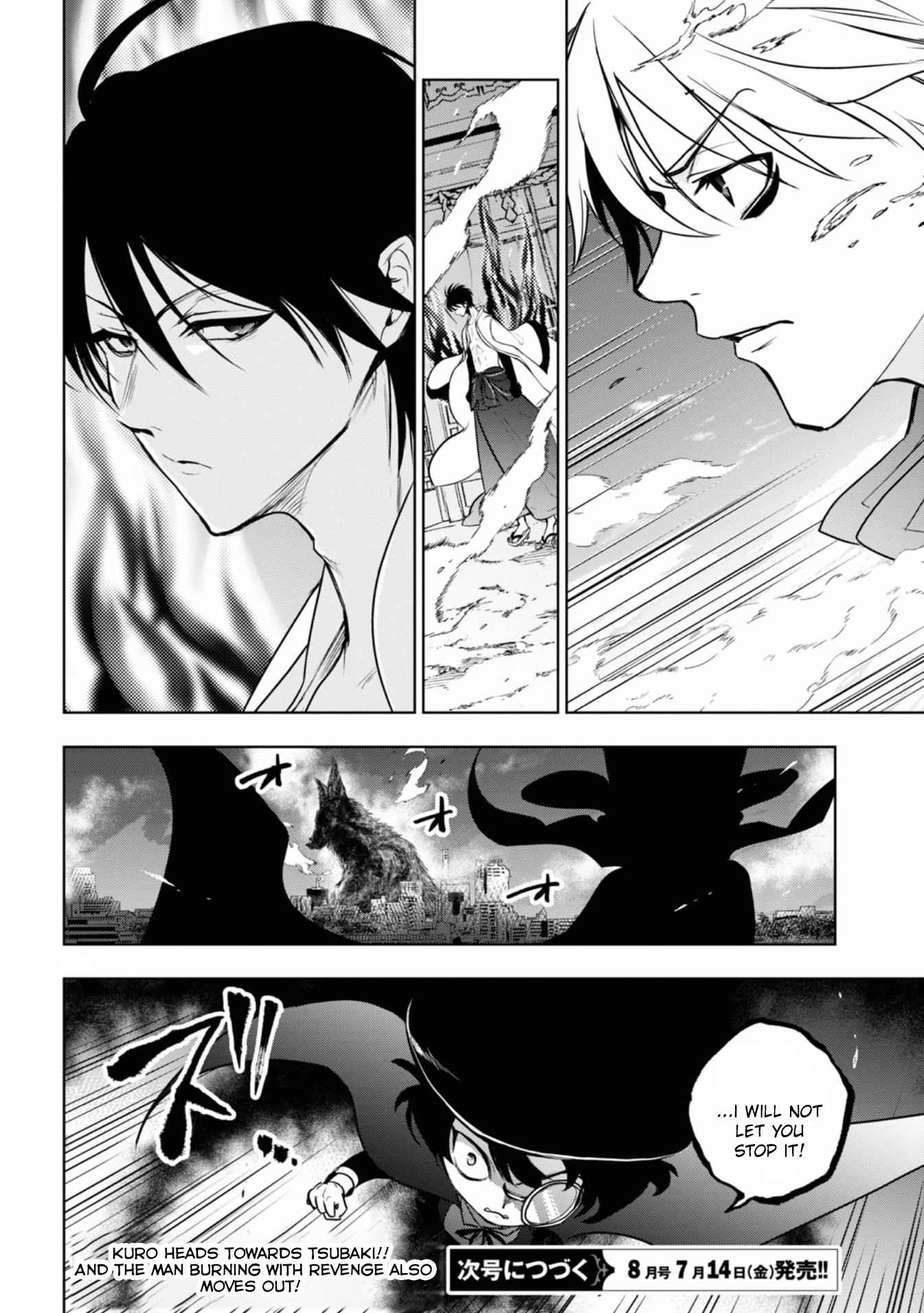 Servamp - Chapter 131: The Tempest