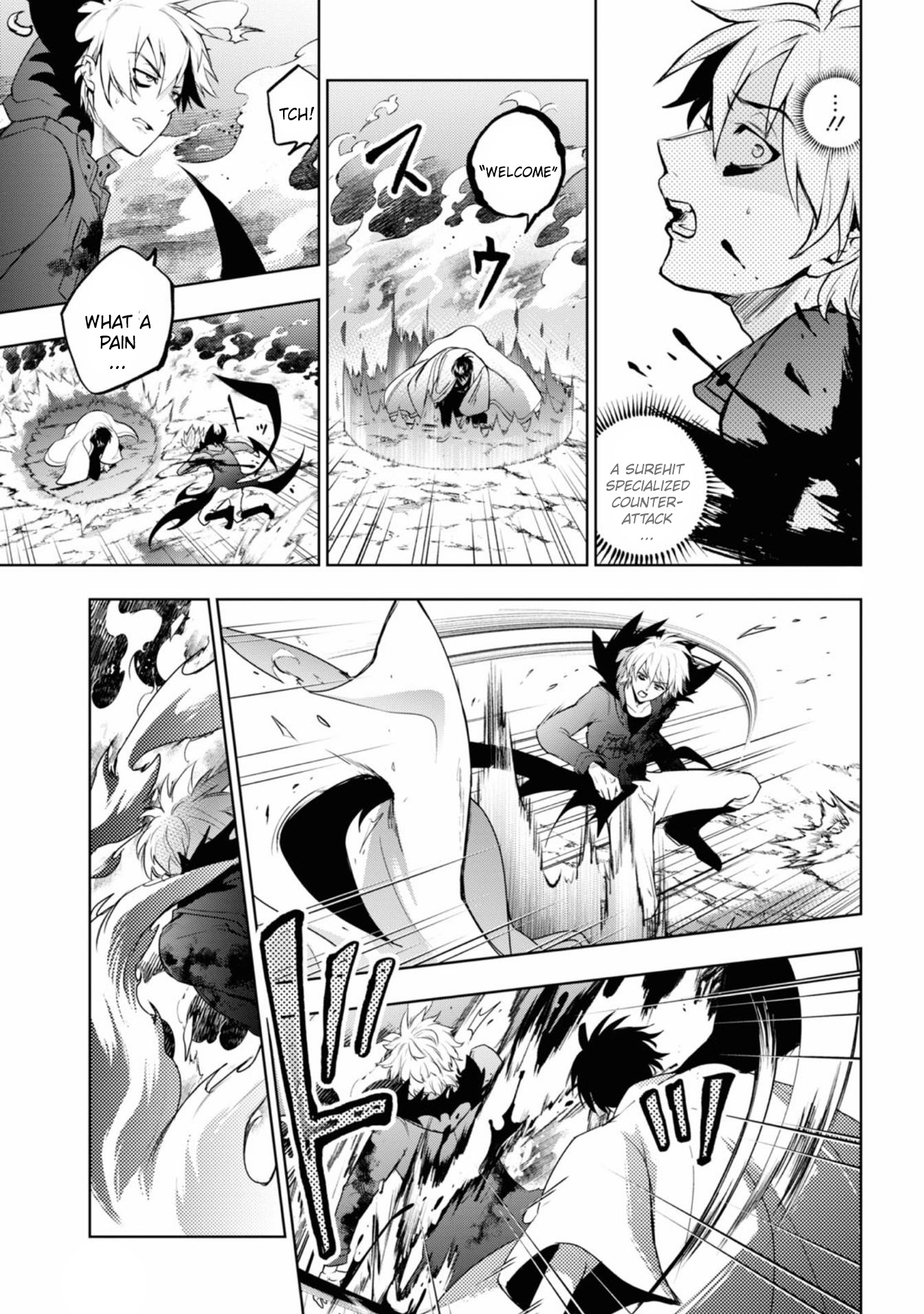 Servamp - Chapter 133: One