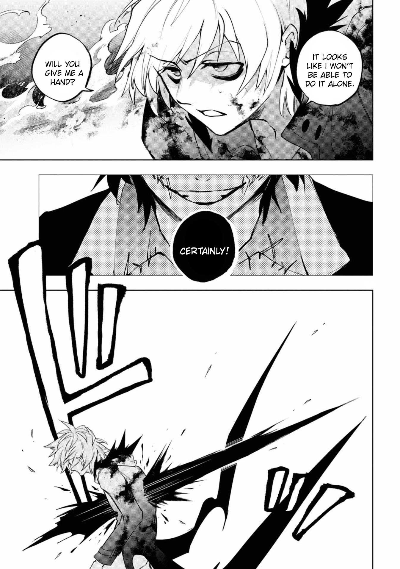 Servamp - Chapter 133: One