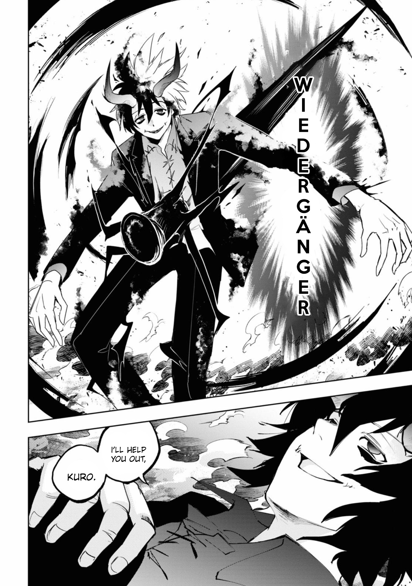 Servamp - Chapter 133: One