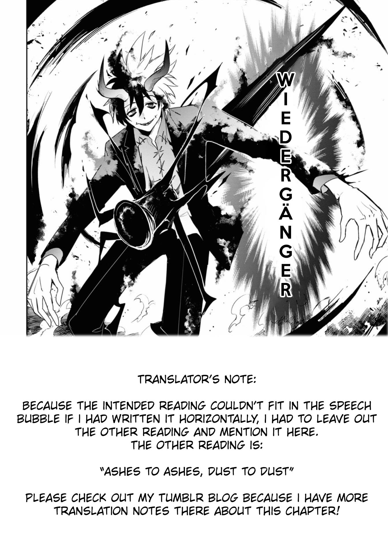 Servamp - Chapter 133: One