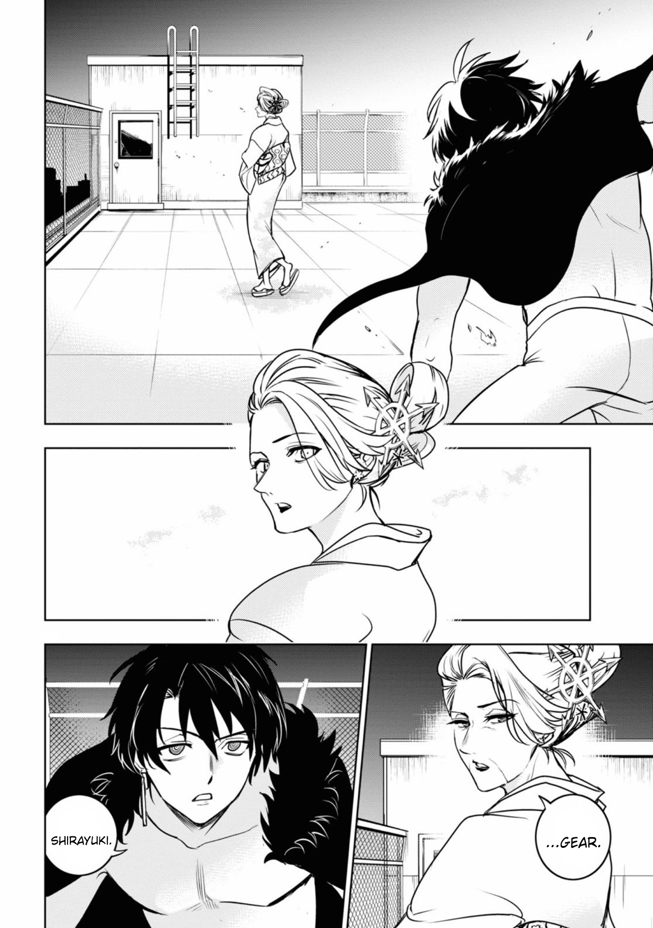 Servamp - Chapter 130: Chaos