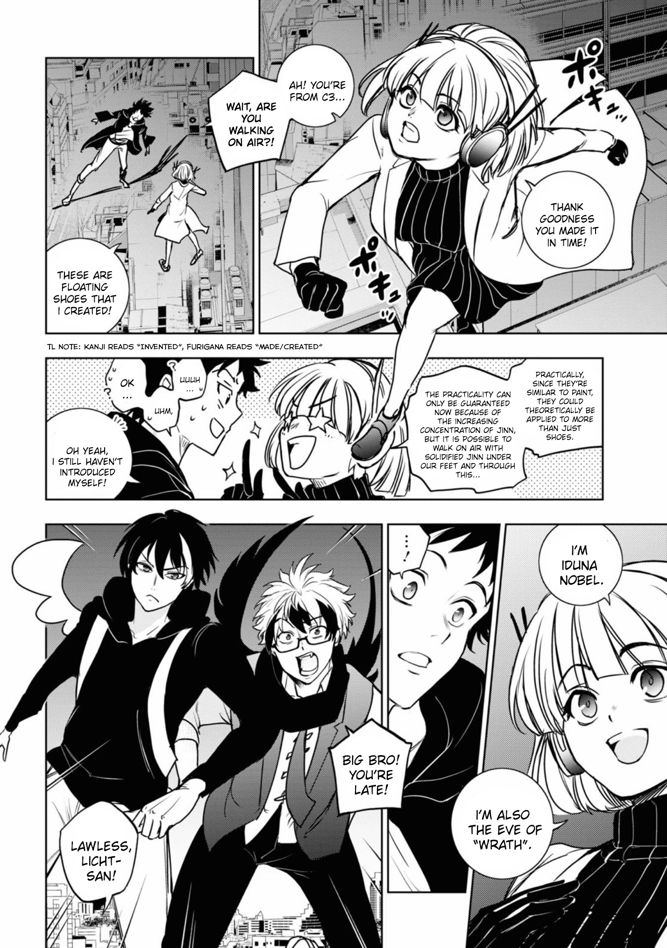 Servamp - Chapter 130: Chaos