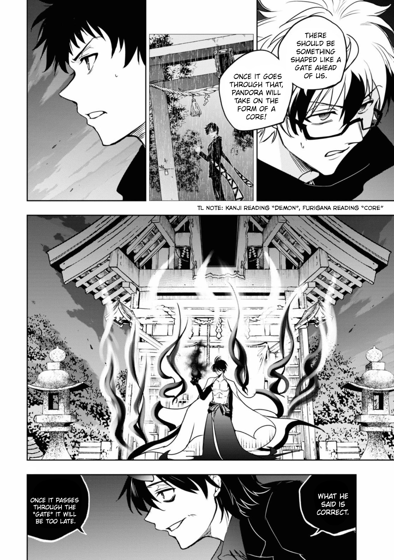 Servamp - Chapter 130: Chaos