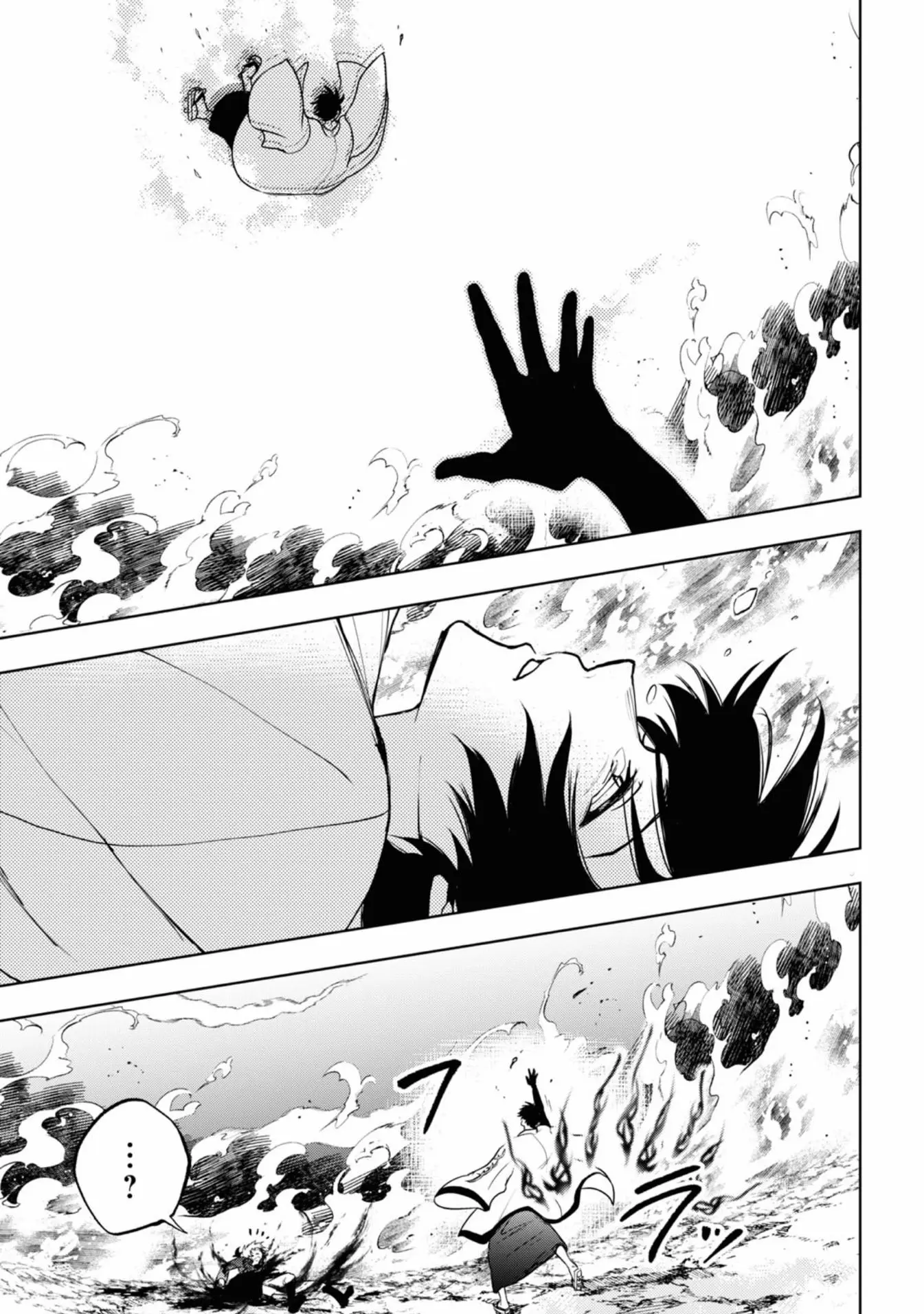 Servamp - Chapter 138: The Requirements Of A Hero (Part 2)