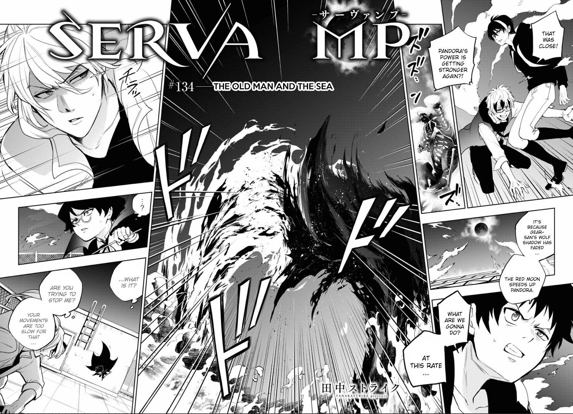 Servamp - Chapter 134: The Old Man And The Sea