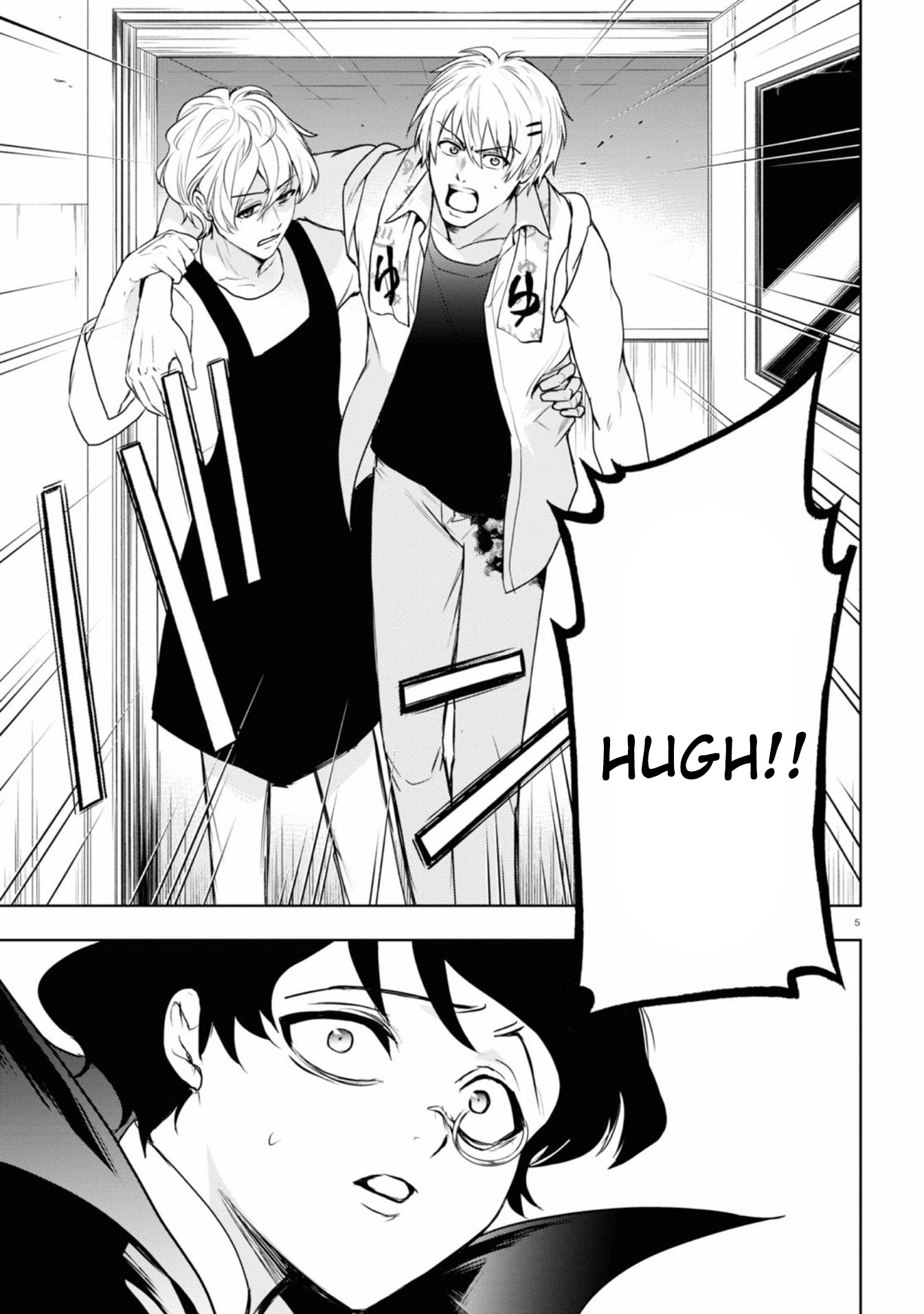 Servamp - Chapter 134: The Old Man And The Sea