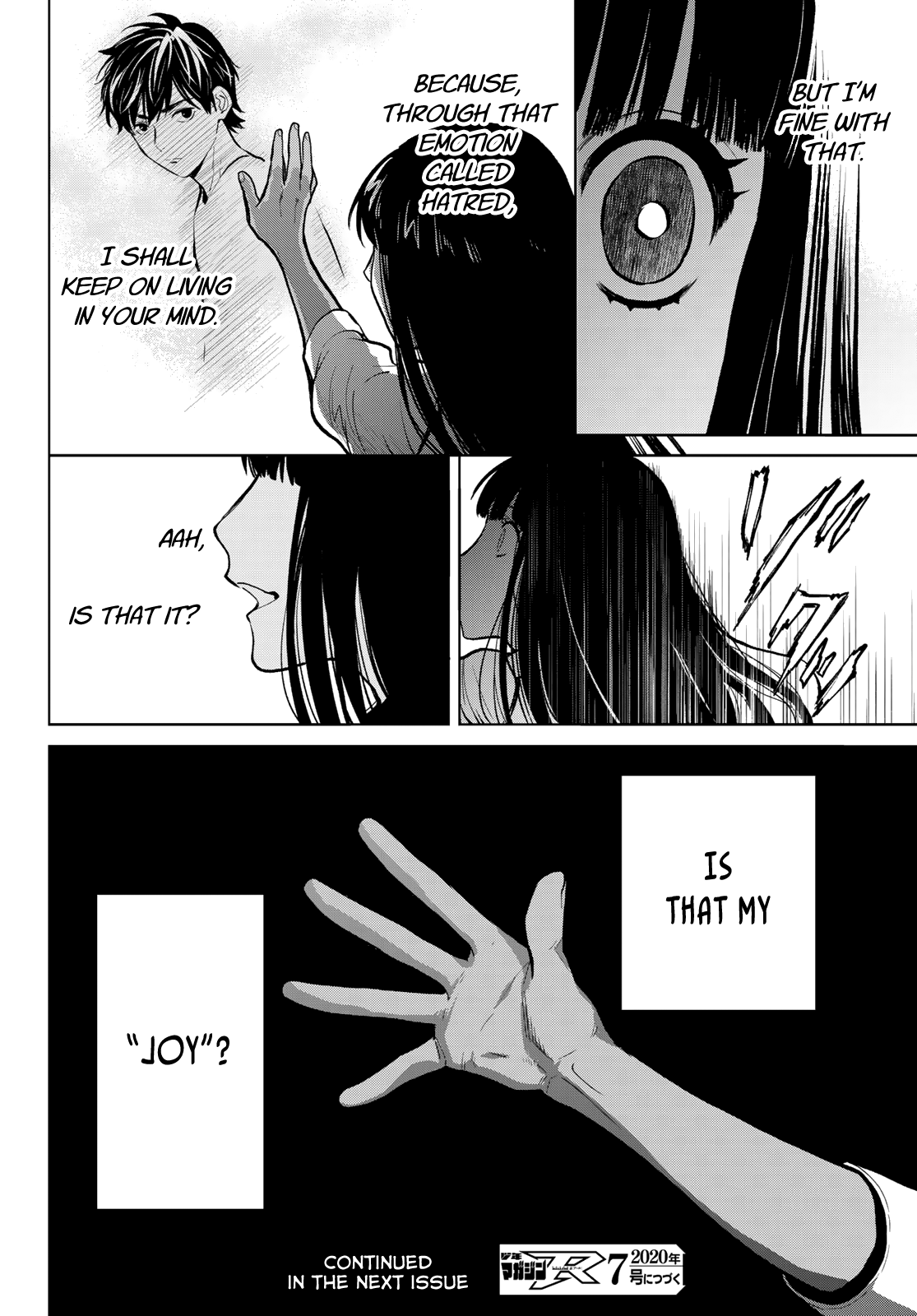 Kon'ya Wa Tsuki Ga Kirei Desu Ga, Toriaezu Shine - Last - - Vol.4 Chapter 14: Wicked