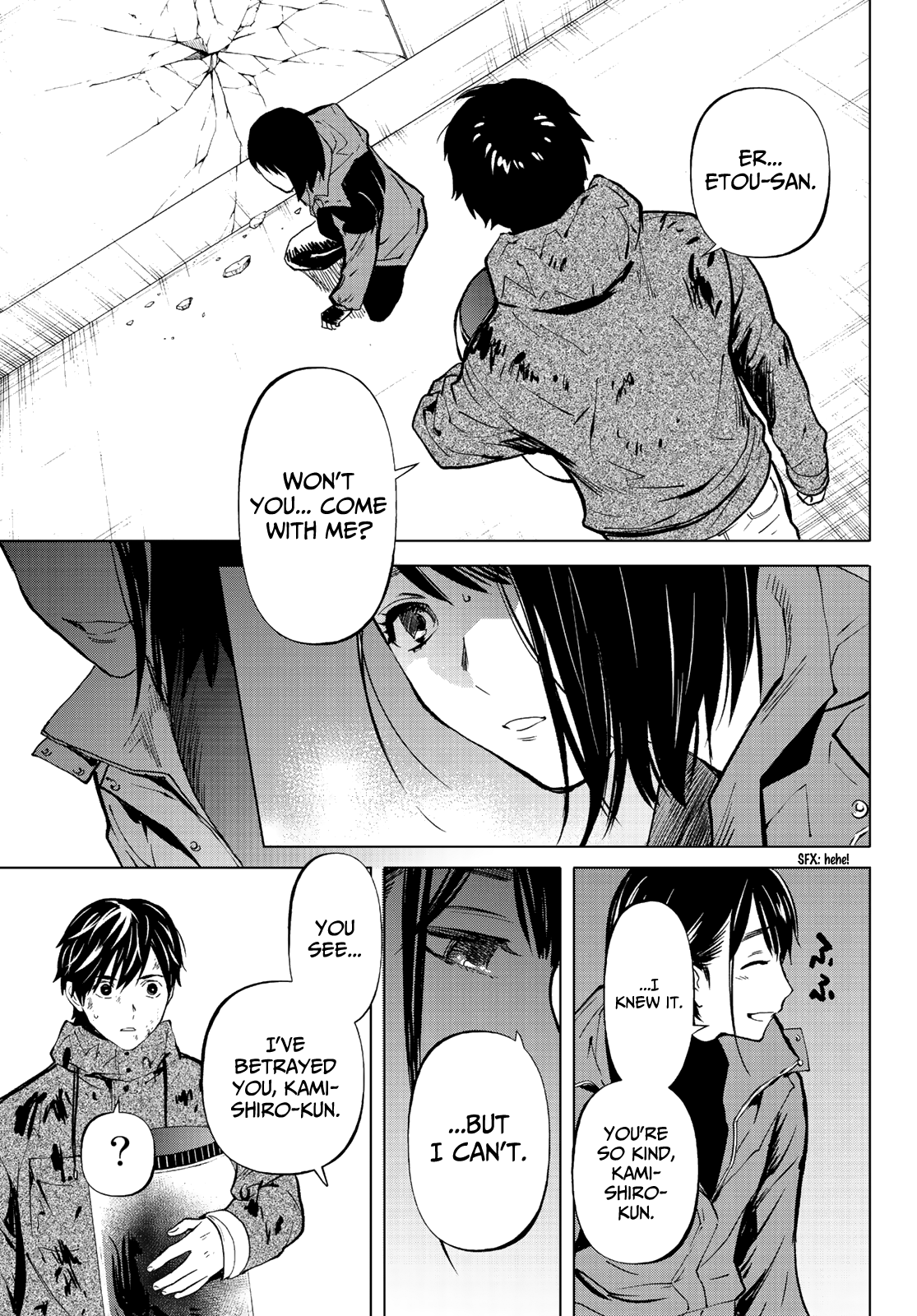 Kon'ya Wa Tsuki Ga Kirei Desu Ga, Toriaezu Shine - Last - - Vol.3 Chapter 12: Dying Wish