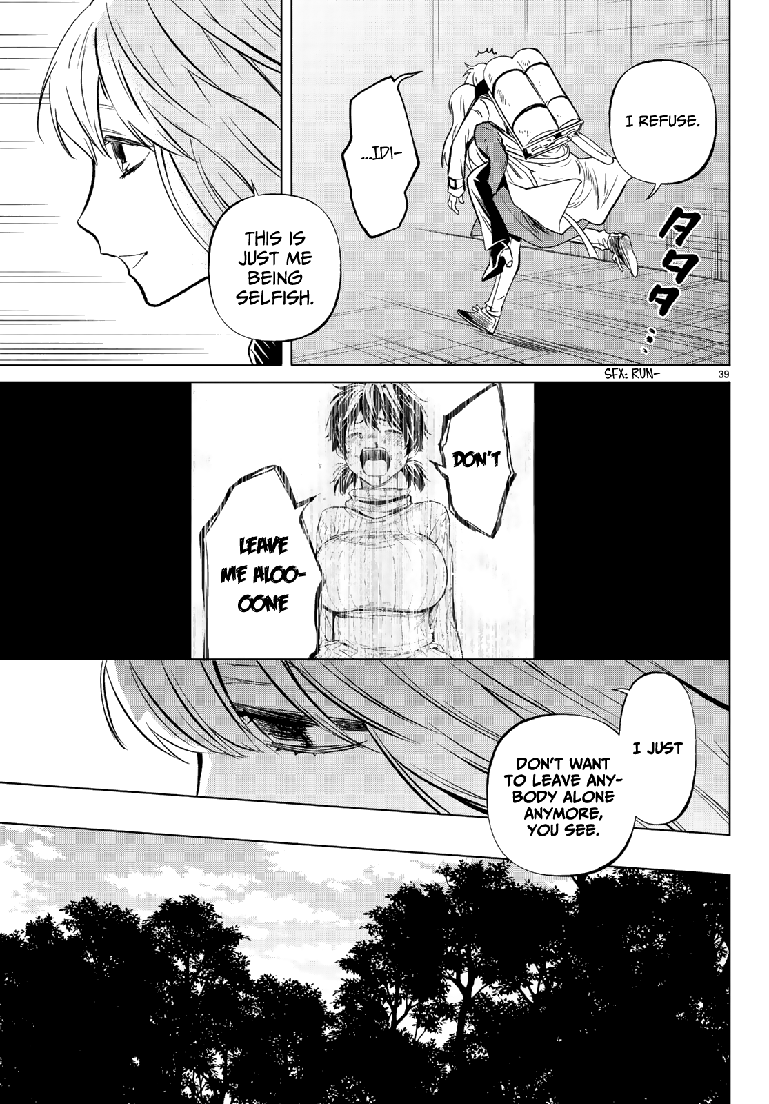 Kon'ya Wa Tsuki Ga Kirei Desu Ga, Toriaezu Shine - Last - - Vol.3 Chapter 12: Dying Wish