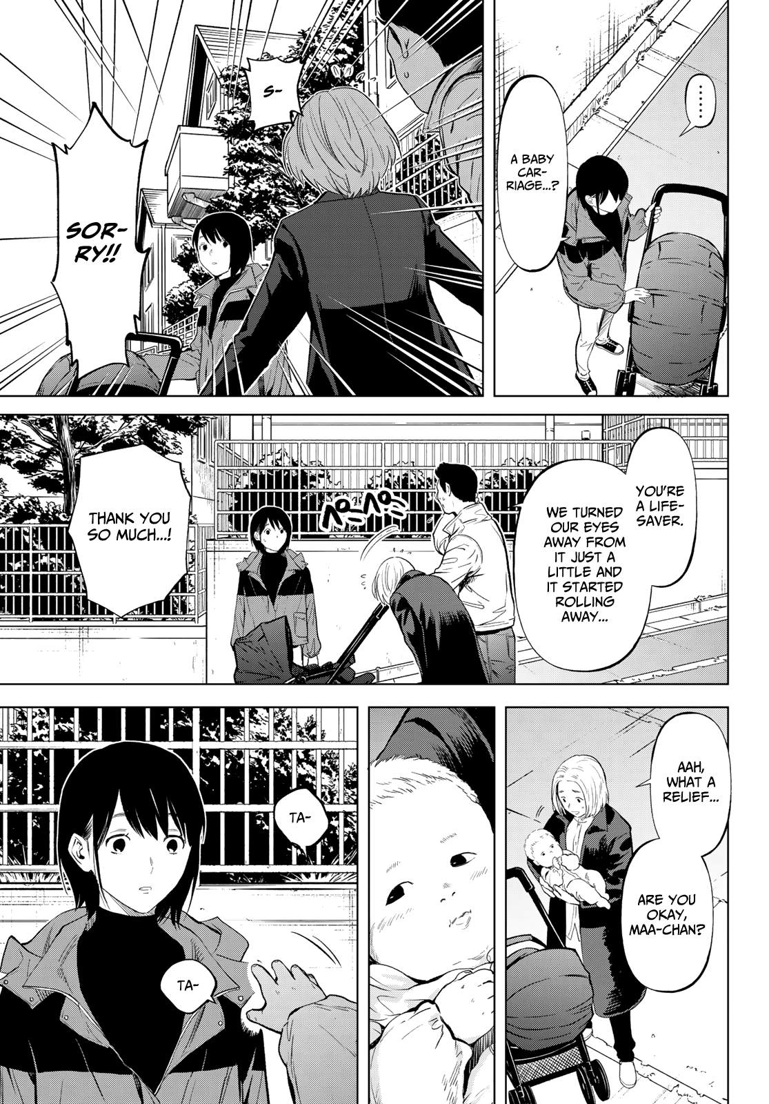 Kon'ya Wa Tsuki Ga Kirei Desu Ga, Toriaezu Shine - Last - - Vol.4 Chapter 15: Inseparable