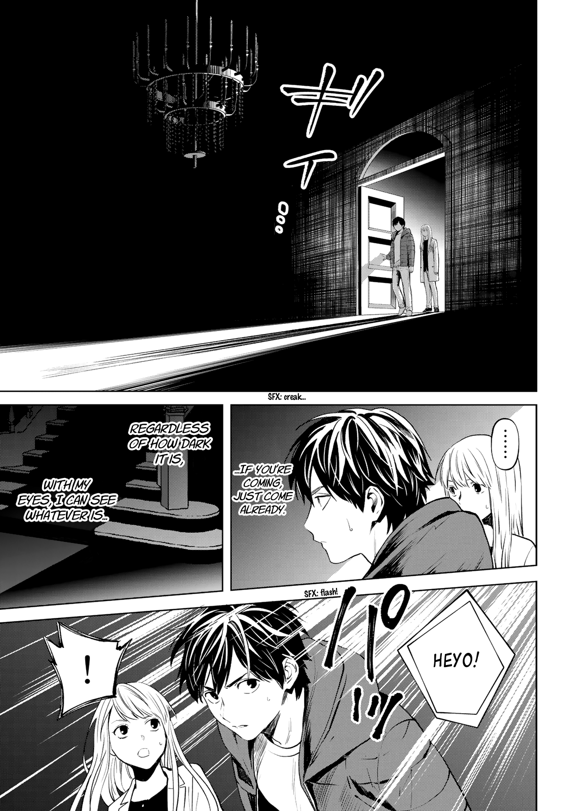 Kon'ya Wa Tsuki Ga Kirei Desu Ga, Toriaezu Shine - Last - - Vol.4 Chapter 16: Moonlit Night