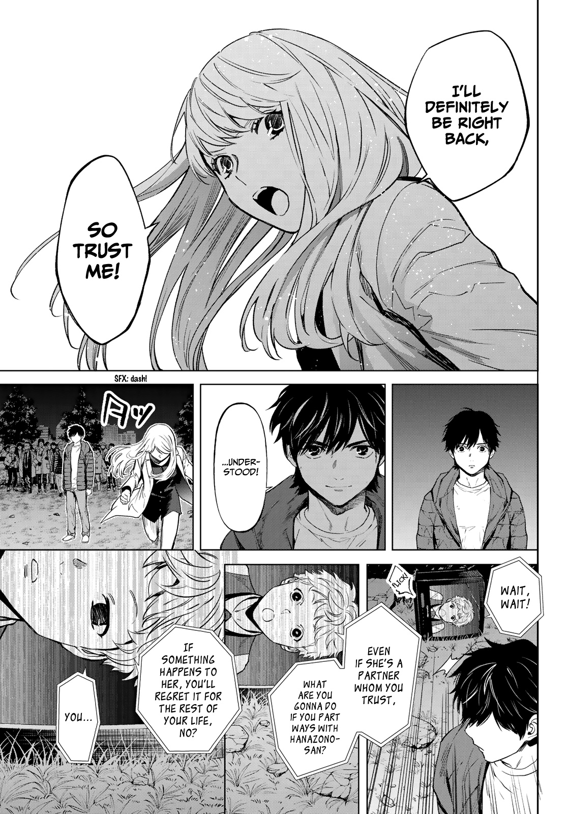 Kon'ya Wa Tsuki Ga Kirei Desu Ga, Toriaezu Shine - Last - - Vol.4 Chapter 17: Former Close Friends