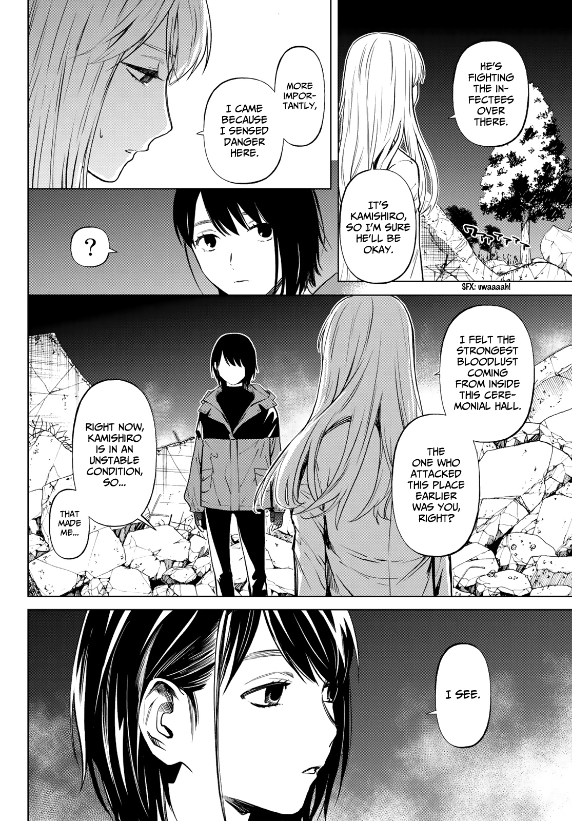 Kon'ya Wa Tsuki Ga Kirei Desu Ga, Toriaezu Shine - Last - - Vol.4 Chapter 17: Former Close Friends