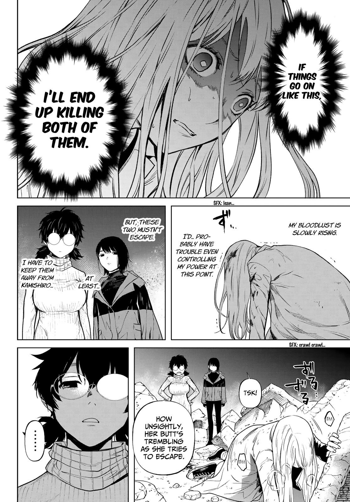 Kon'ya Wa Tsuki Ga Kirei Desu Ga, Toriaezu Shine - Last - - Vol.4 Chapter 17: Former Close Friends