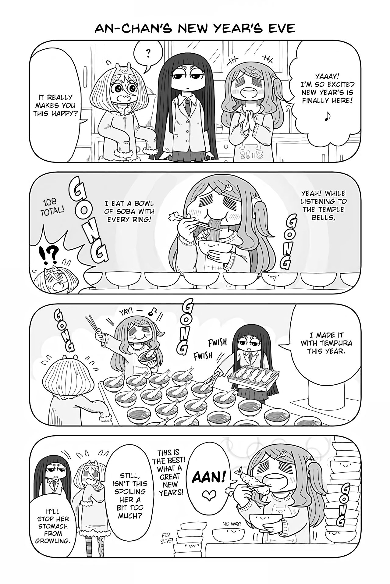 An-Chan No Aan - Chapter 42: An-Chan's New Year's Eve