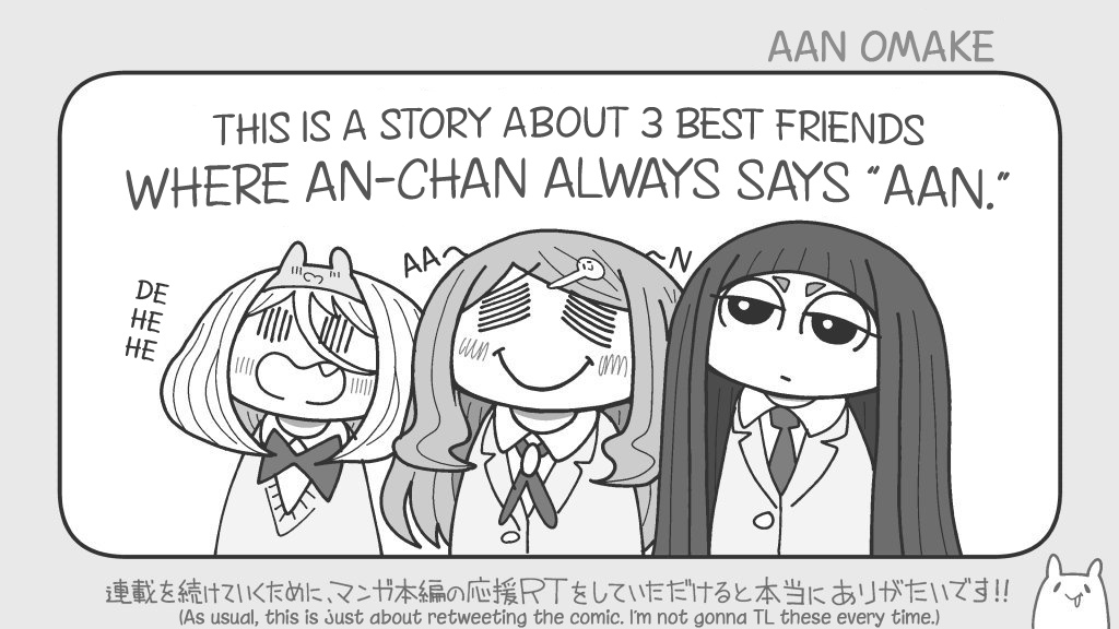 An-Chan No Aan - Chapter 33.5