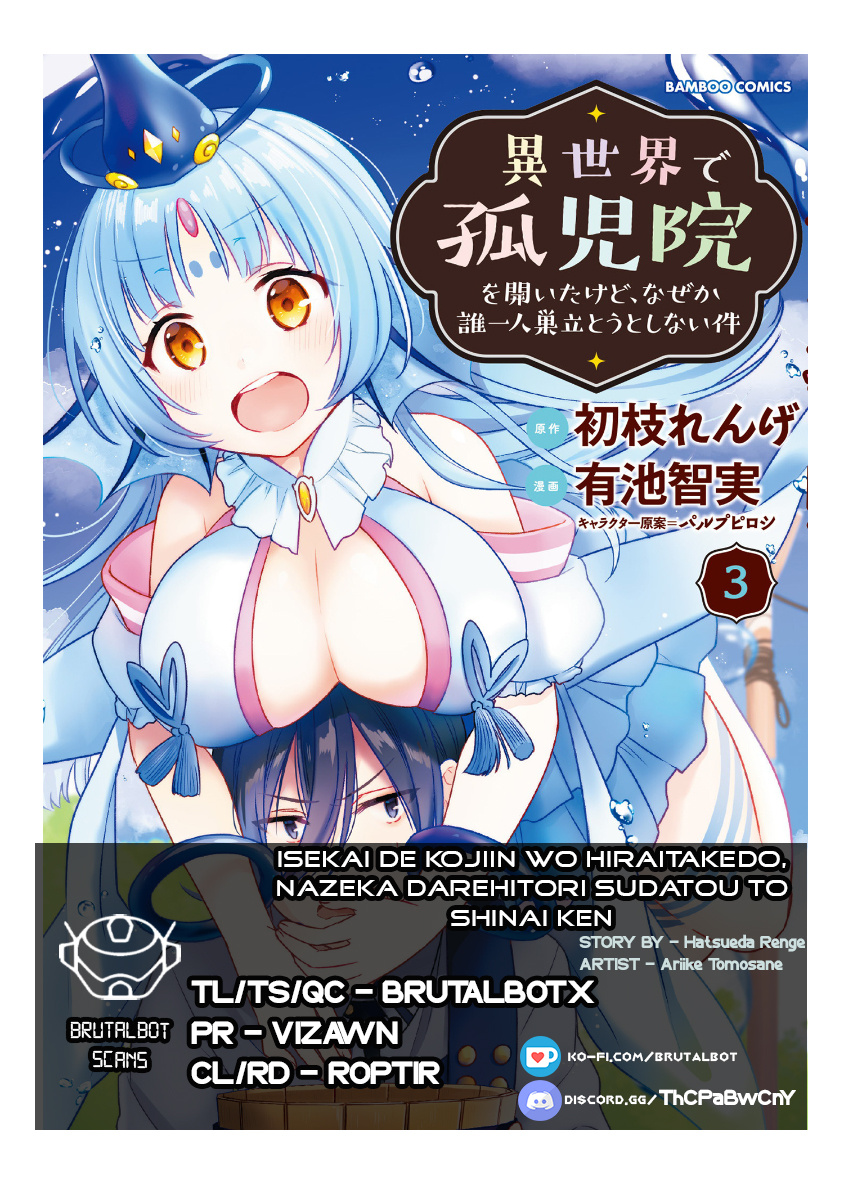 Isekai De Kojiin Wo Hiraita Kedo, Naze Ka Darehitori Sudatou To Shinai Ken - Vol.4 Chapter 26