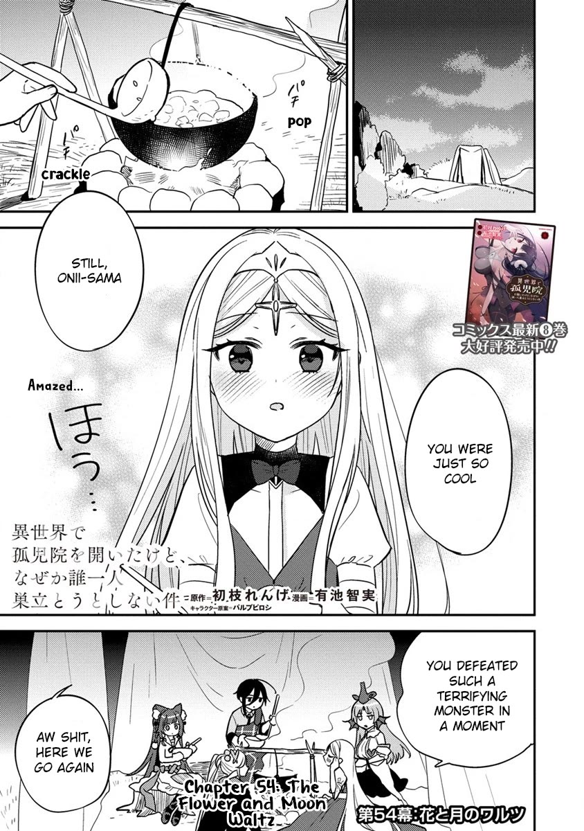 Isekai De Kojiin Wo Hiraita Kedo, Naze Ka Darehitori Sudatou To Shinai Ken - Chapter 54: The Flower And Moon Waltz