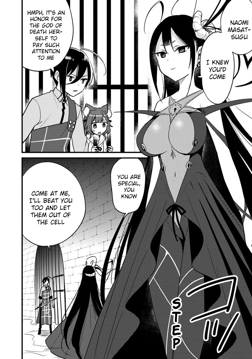 Isekai De Kojiin Wo Hiraita Kedo, Naze Ka Darehitori Sudatou To Shinai Ken - Chapter 45: The Indestructible Cell