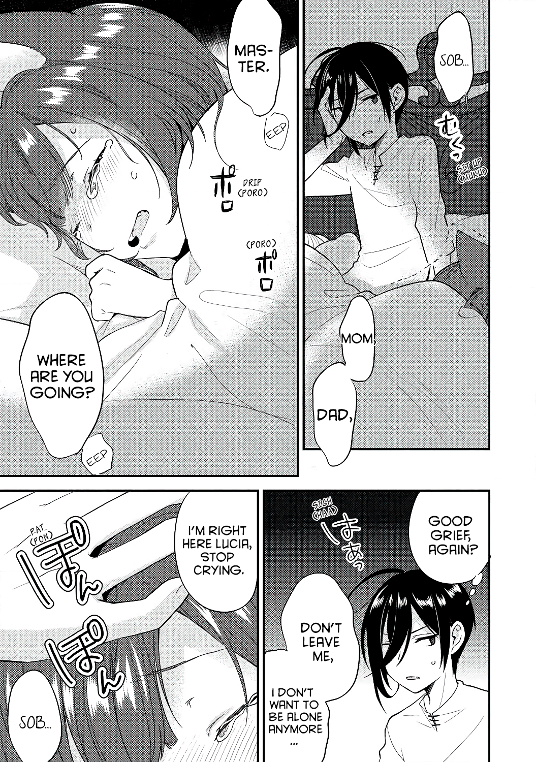 Isekai De Kojiin Wo Hiraita Kedo, Naze Ka Darehitori Sudatou To Shinai Ken - Vol.2 Chapter 13: A Place To Feel Safe