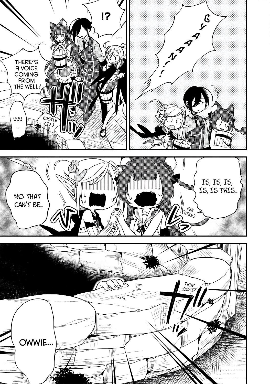 Isekai De Kojiin Wo Hiraita Kedo, Naze Ka Darehitori Sudatou To Shinai Ken - Vol.2 Chapter 13: A Place To Feel Safe