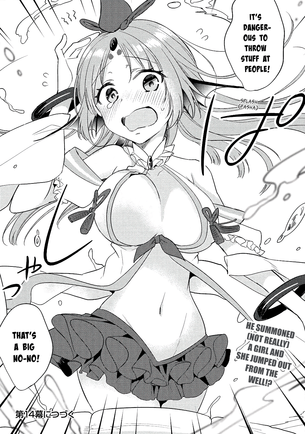 Isekai De Kojiin Wo Hiraita Kedo, Naze Ka Darehitori Sudatou To Shinai Ken - Vol.2 Chapter 13: A Place To Feel Safe