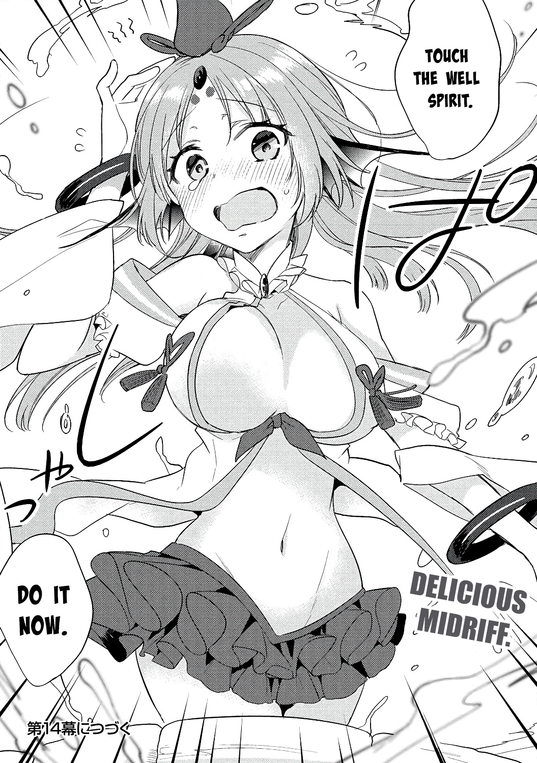 Isekai De Kojiin Wo Hiraita Kedo, Naze Ka Darehitori Sudatou To Shinai Ken - Vol.2 Chapter 13: A Place To Feel Safe