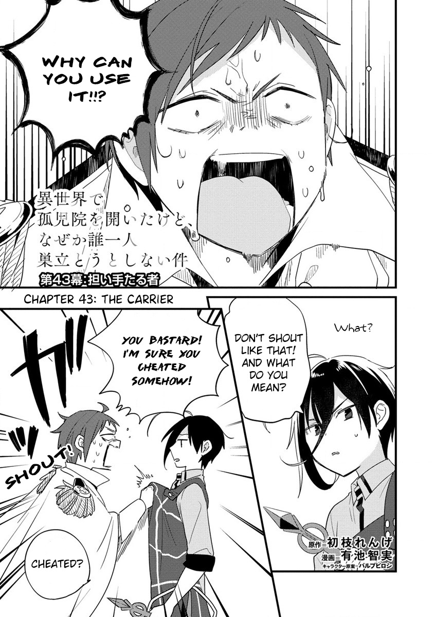 Isekai De Kojiin Wo Hiraita Kedo, Naze Ka Darehitori Sudatou To Shinai Ken - Chapter 43: The Carrier