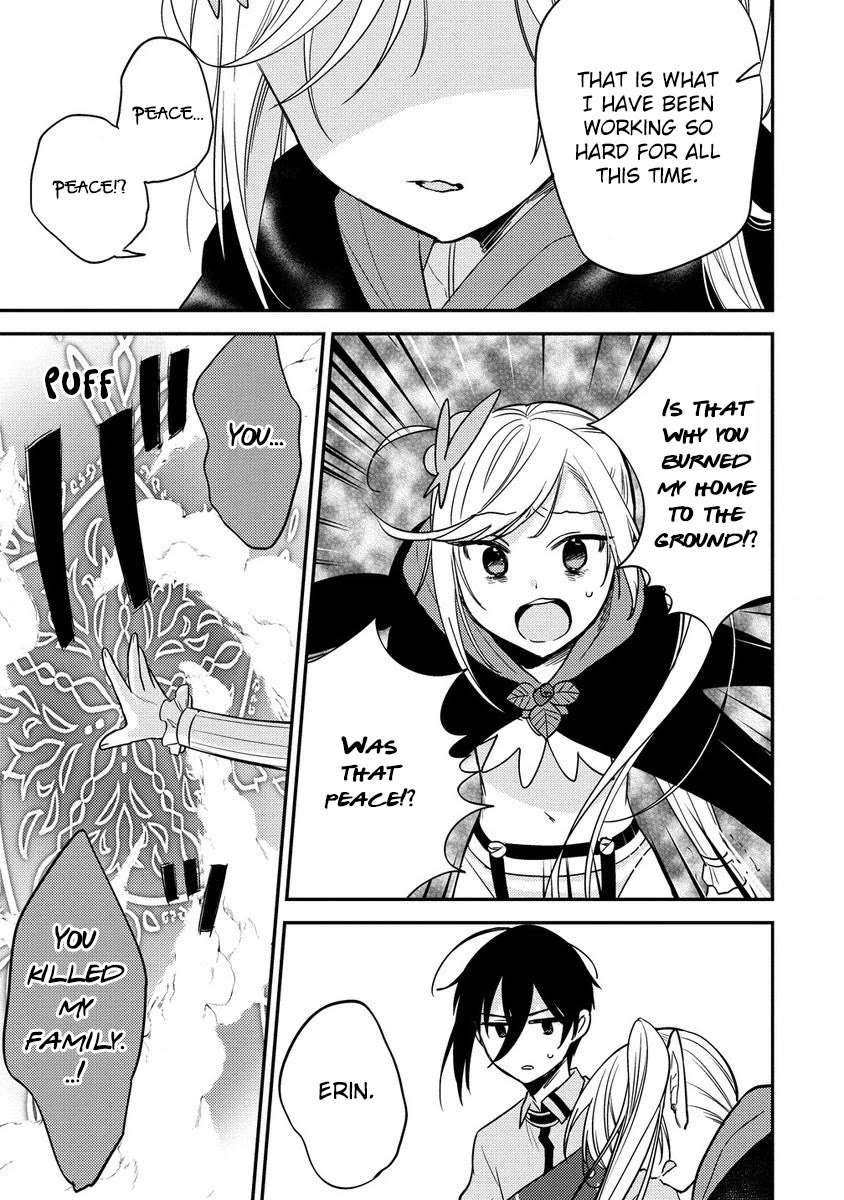 Isekai De Kojiin Wo Hiraita Kedo, Naze Ka Darehitori Sudatou To Shinai Ken - Chapter 55: Empress Ganadol.