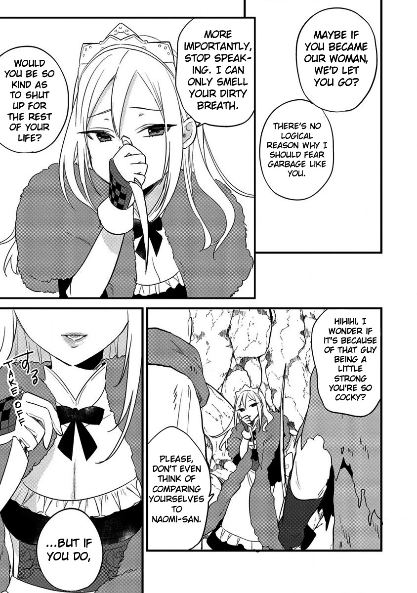 Isekai De Kojiin Wo Hiraita Kedo, Naze Ka Darehitori Sudatou To Shinai Ken - Chapter 37