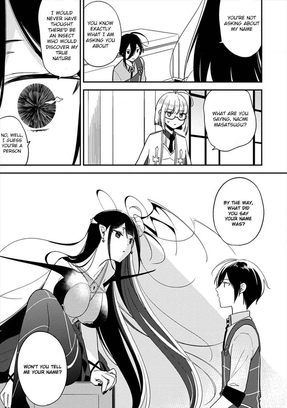 Isekai De Kojiin Wo Hiraita Kedo, Naze Ka Darehitori Sudatou To Shinai Ken - Chapter 33