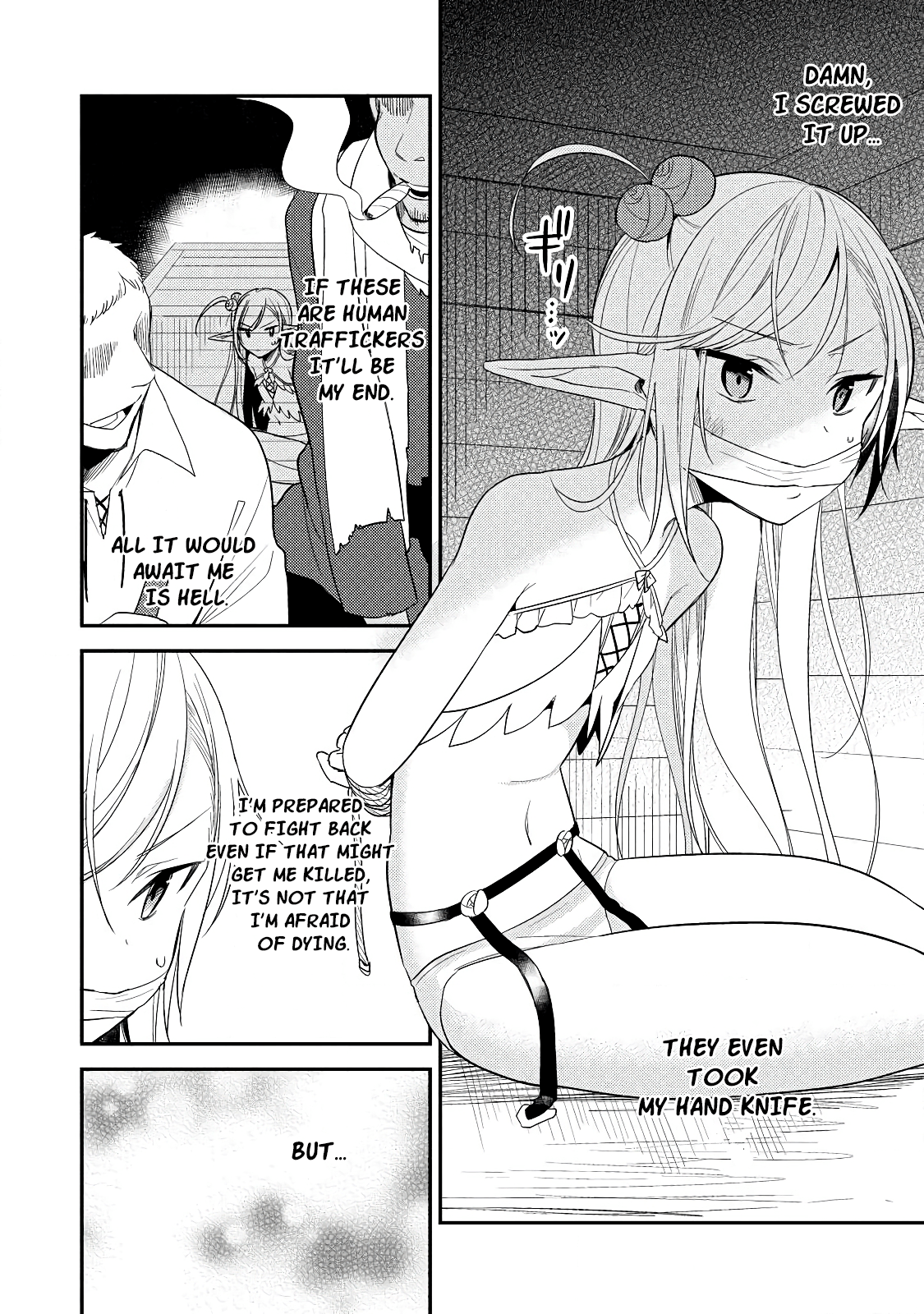 Isekai De Kojiin Wo Hiraita Kedo, Naze Ka Darehitori Sudatou To Shinai Ken - Vol.2 Chapter 11: Time To Be Honest